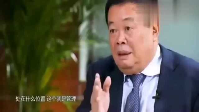 曹德旺:福耀玻璃集团究竟多“大”?曹德旺揭秘后不得不佩服他