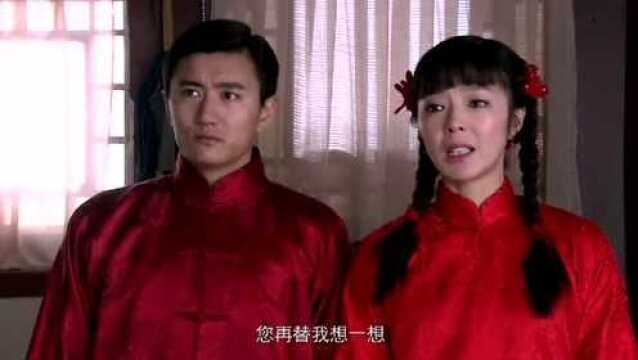 全家福:福来小粉蝶大婚!终于被大家认可!太甜了!