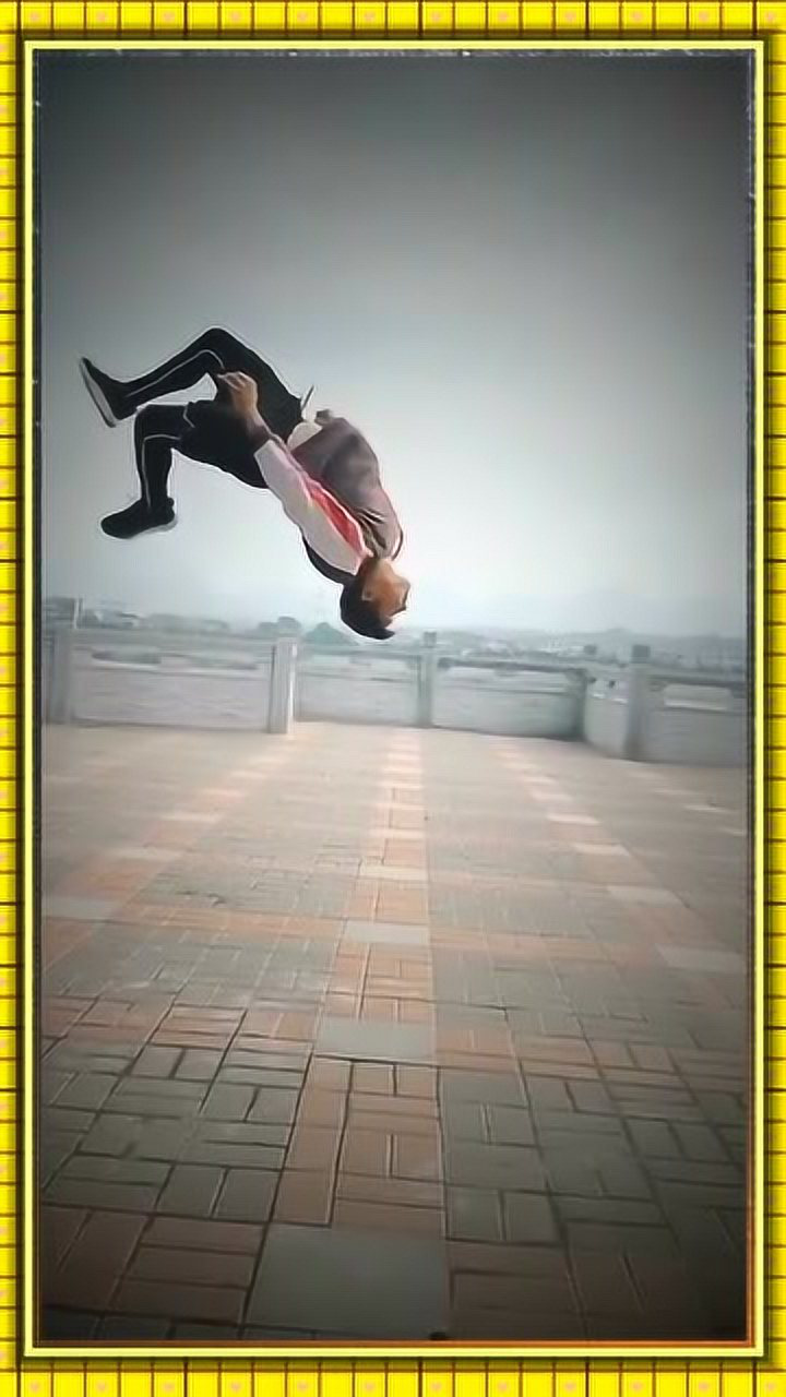 见过这样的后空翻吗?确定还能再站起来吗?