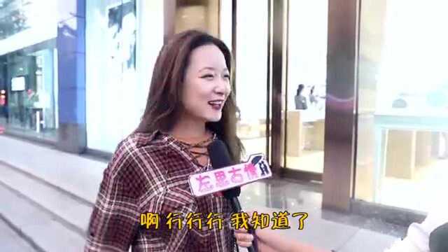 男人一般敷衍女生的口头禅是什么?美女分析的透彻