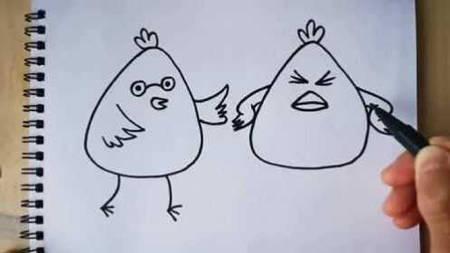 简笔画两只小鸡