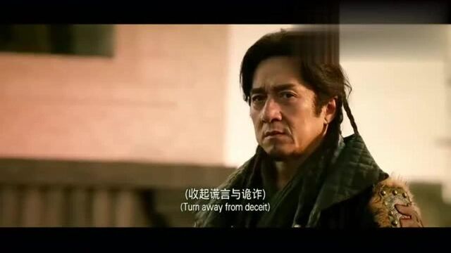 成龙电影《天将雄师》插曲:罗马军团震撼演唱《罗马之光》