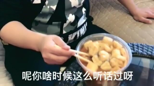 媳妇要听话就听全乎点呗,要零花钱是也多给点多好!