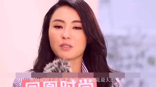 张柏芝周星驰罕见同框照曝光,20年后再现喜剧之王经典场景