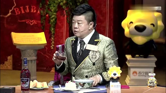 公司名叫“大碗”原因竟是这个贾玲吐槽马东有辱胖子