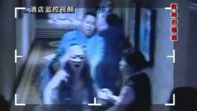 真相:女孩遭陌生男子骚扰,一把推开后,男子竟对女孩又打又骂