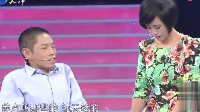 残障丈夫心愿为妻子而来!为她建立一个小型家庭农场