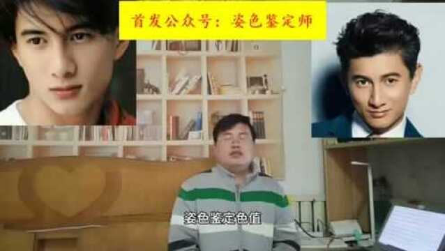 姿色鉴定:吴奇隆