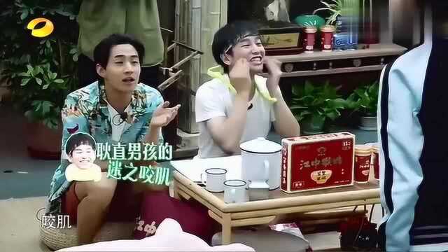 几人演绎文字,彭彭上演直男真实操作,两个字把女孩逼疯