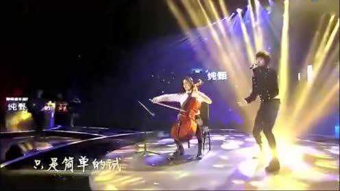 薛之谦深情演绎《绅士》，欧阳娜娜大提琴伴奏