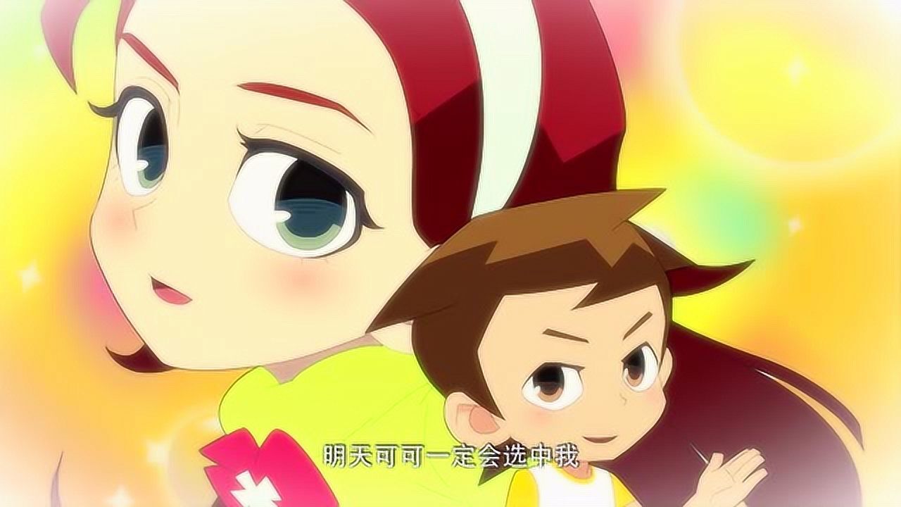 神奇阿呦之最强流星人:阿呦对小米使用美容相机,小米变好看了