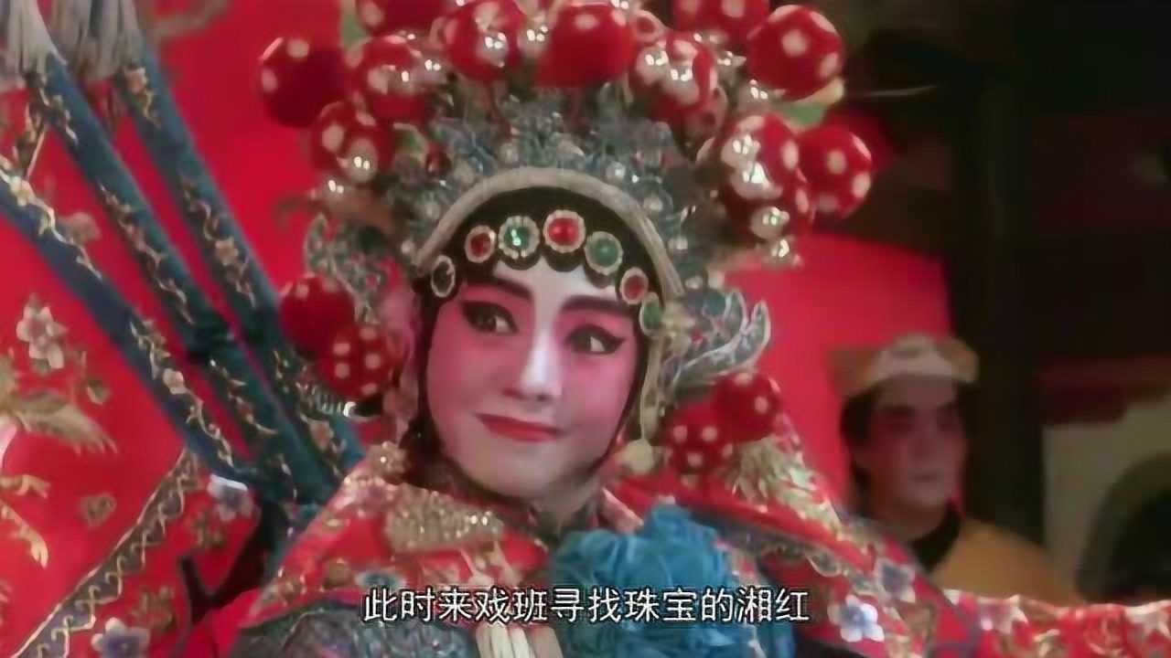 经典电影刀马旦,林青霞短发实在帅气,搭档钟楚红叶倩文看点十足