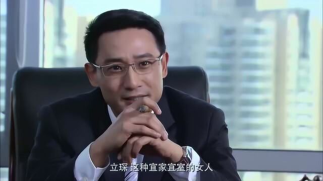 苦咖啡:沈离任劳任怨,也怪不得林经理想提拔她,没毛病!