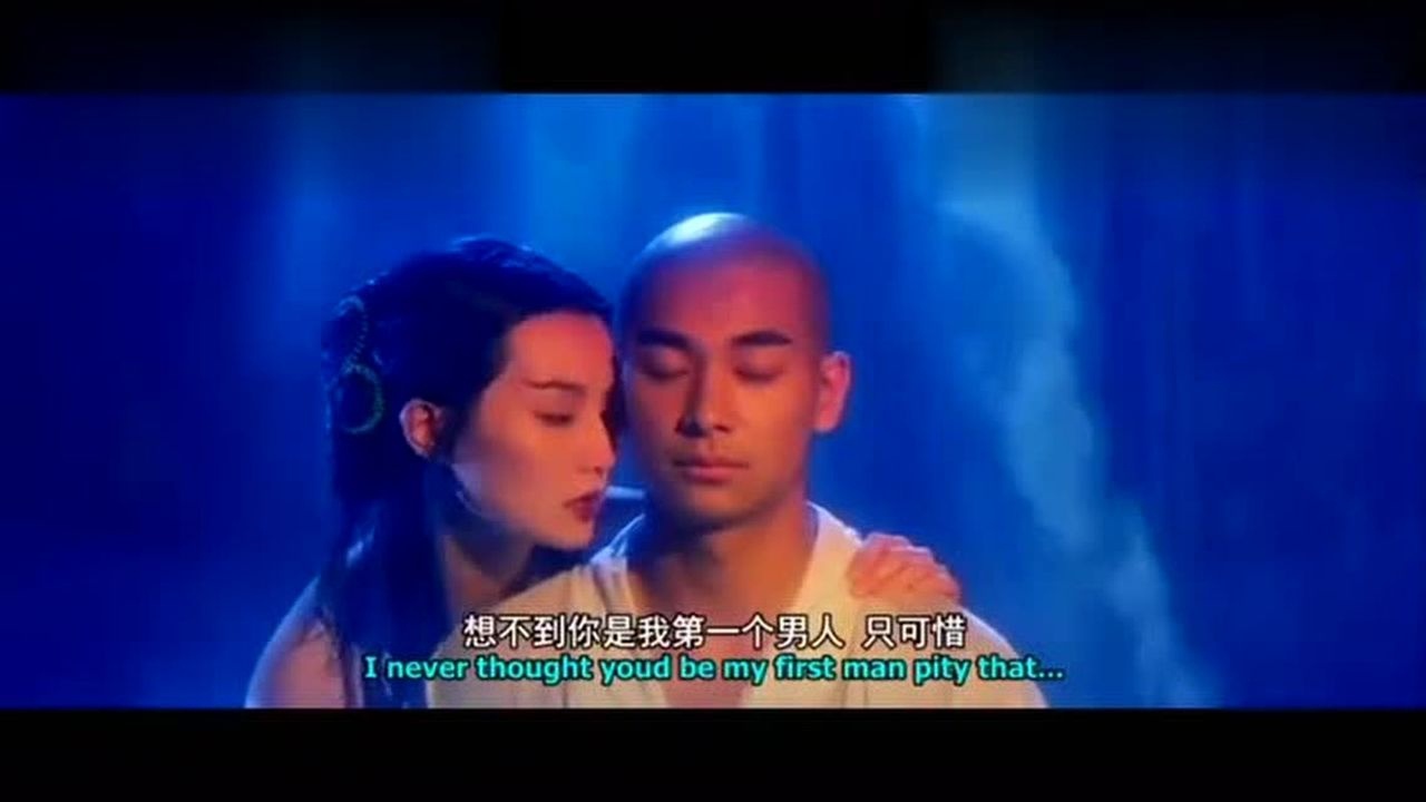 《青蛇》删减片段,王祖贤和张曼玉的极致演绎,法海坚持不住了_高清