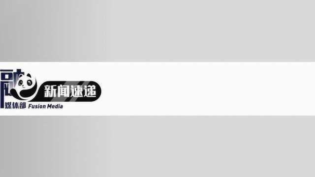 五一长假首日 四川A级景区有序迎客133万人