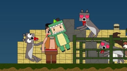 迷你世界动画第101集:迷斯拉吞大力药剂显威力,洞喜运一车花取悦兔