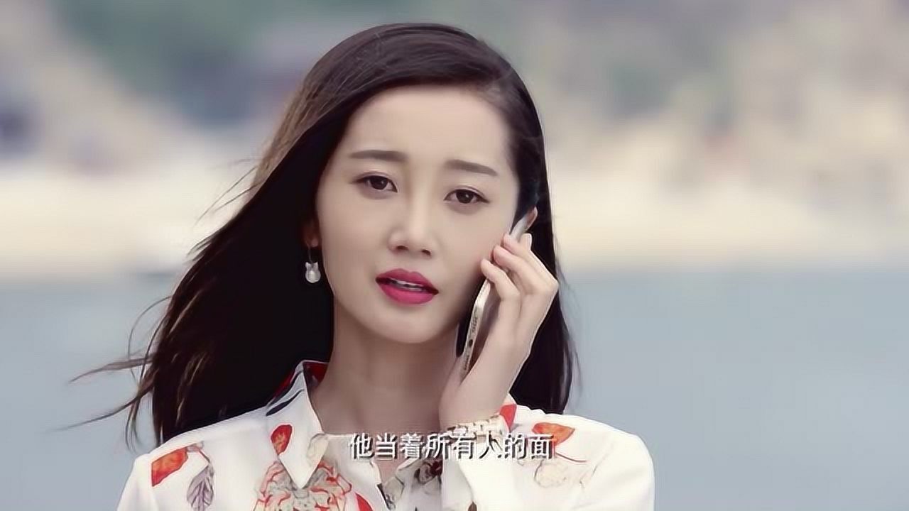 福星盈门江南被董事长羞辱找他儿子告状他儿子立马慌了