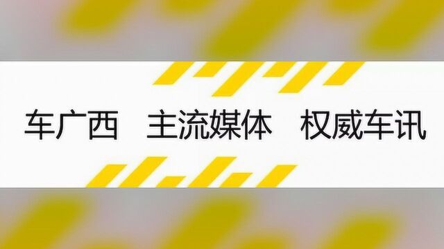 只看排名靠谱吗?南宁市驾校这些数据被曝光