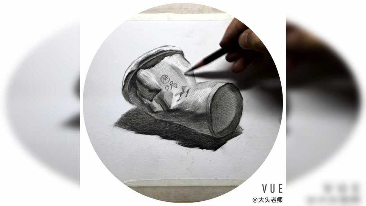 素描单个静物纸杯