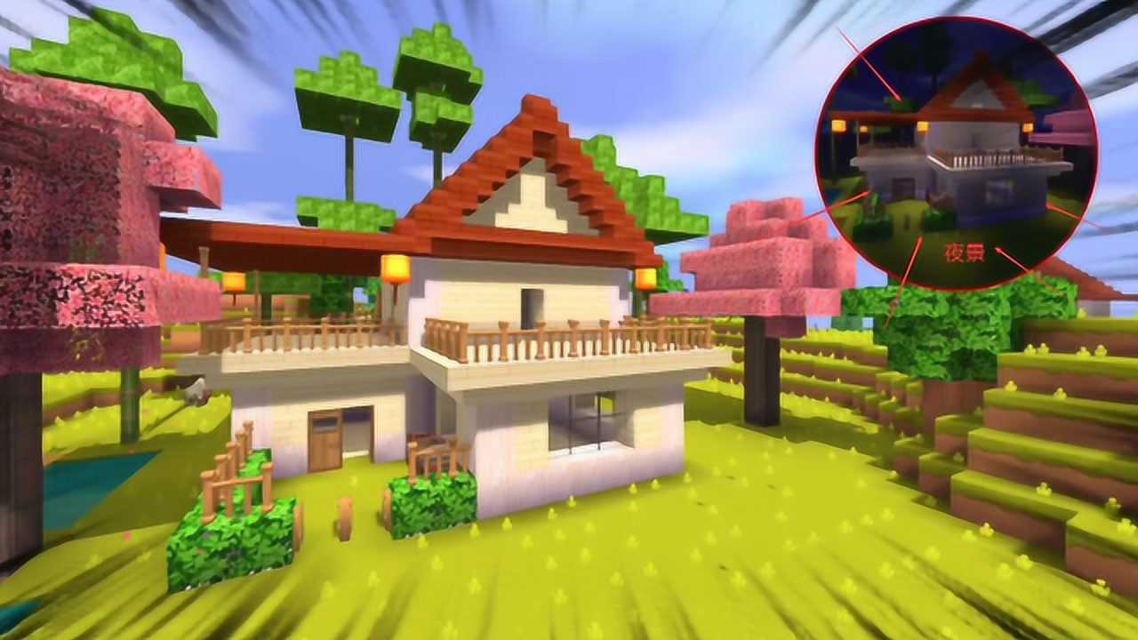 迷你世界单人生存小房子3分钟教学简单易学你们觉得怎么样