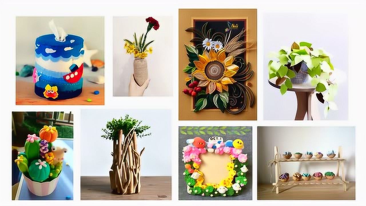 天津市耀华学子于潇潇老师摆件巧安排微课