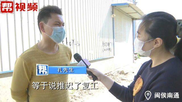 跑路啦跑路啦!厂长带着公章跑路啦!“一夜之间”工厂被搬空了!