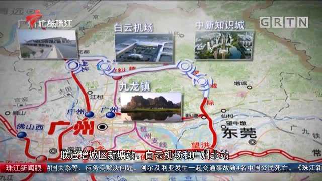 智慧工程“码”上建设新白广城际铁路