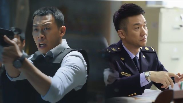 黄志忠张译携手追凶,60秒看懂大戏《国家行动》