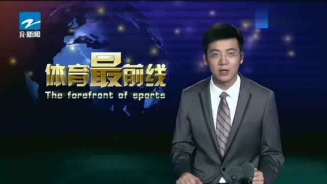 宁波:中国女排亚运会夺冠归来,北仑集结备战世锦赛