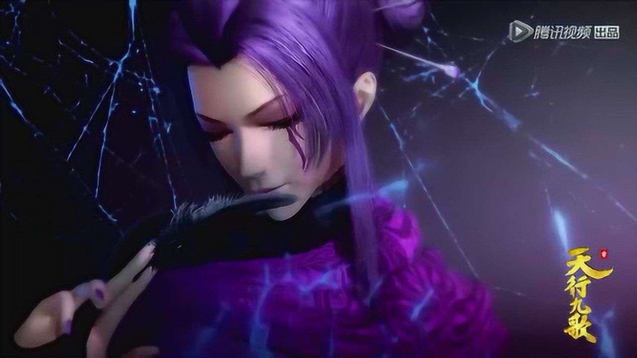 武庚纪:商王的逆天之决