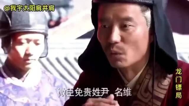 这都是什么神仙名字啊