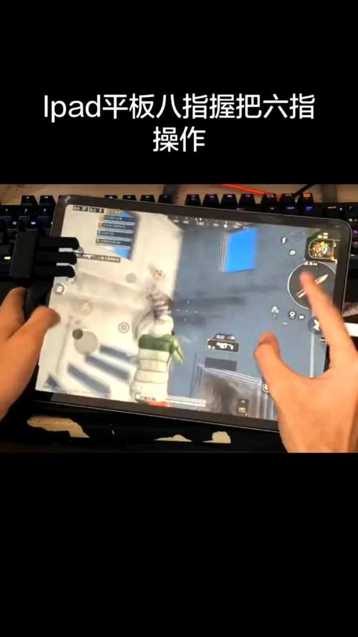 和平精英下载_和平精英_和平精英外挂不封号免费下载_和平精英ios外挂网站