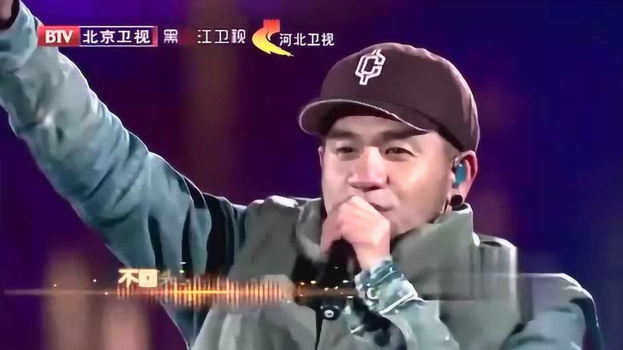 张震岳演唱《再见》,一开口掀起回忆杀,引得全场尖叫不断_高清1080P在线观看平台_腾讯视频