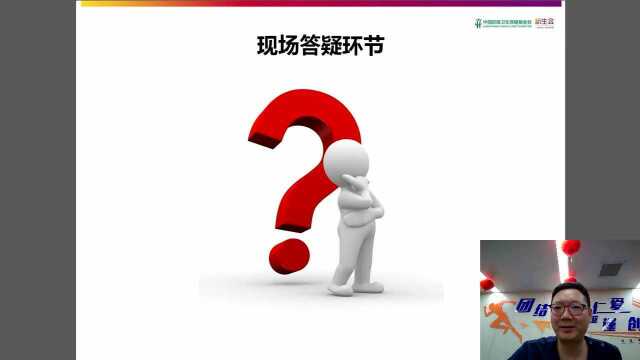 肾移植术后别大意!怎样才能提高肾脏存活率?