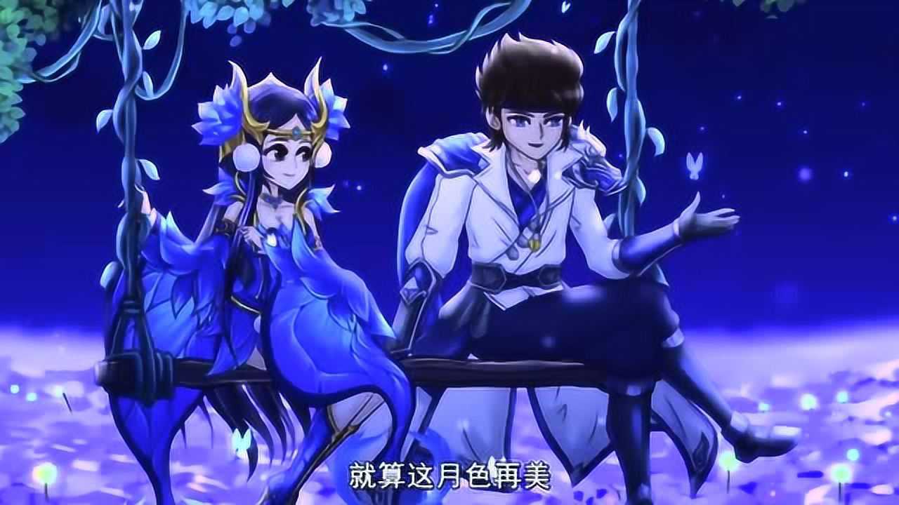 𲻶õƨ