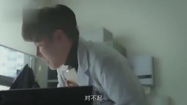 影视剪辑:原来小迷糊一直都很愧疚,救下患者却失去救妻子的机会