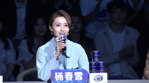 0525第十一季《我是大明星》开播!