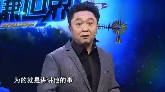 郭德纲的书一本都不能少,于谦困惑,郭德纲:我把钱都夹书里了!