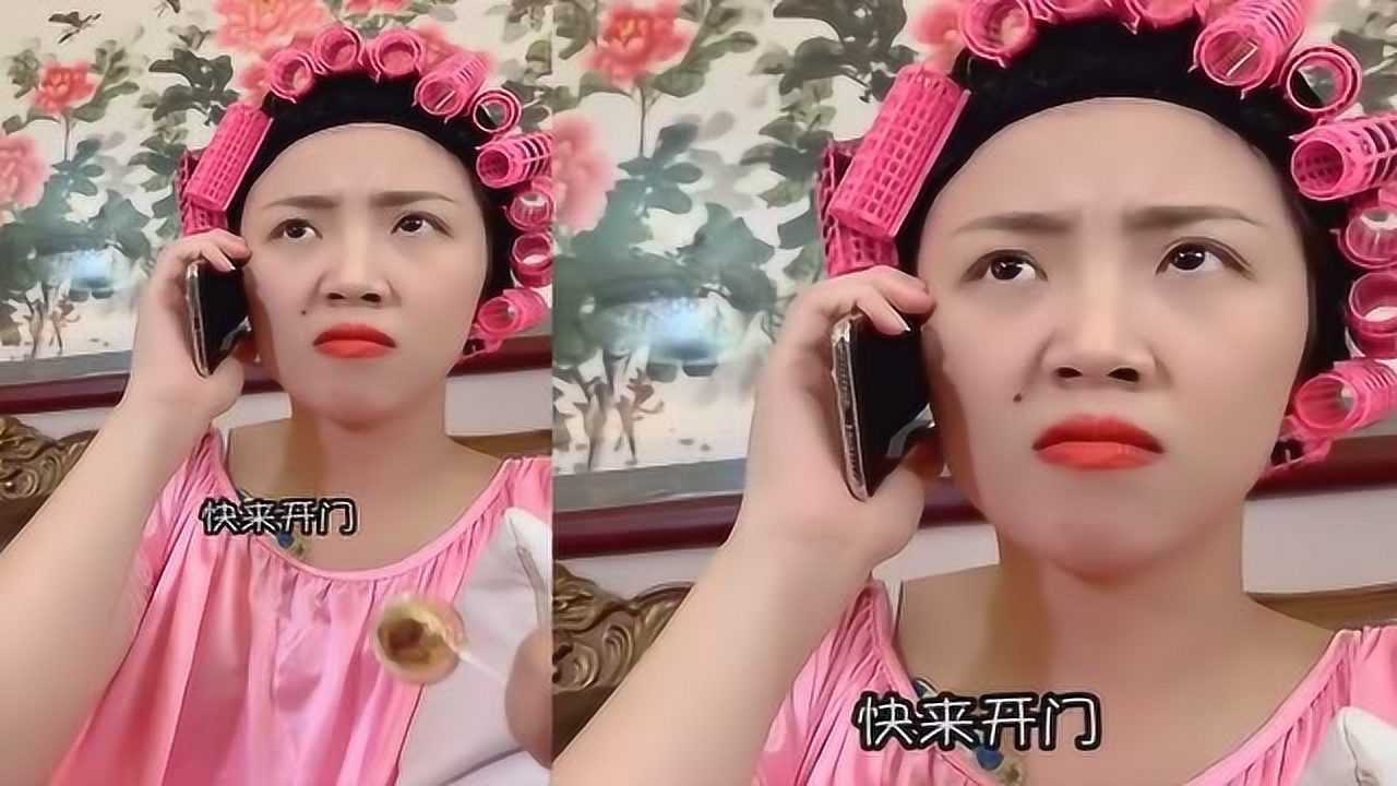 神探包租婆所谓近朱者赤近墨者黑包租婆也被龅牙春影响到了