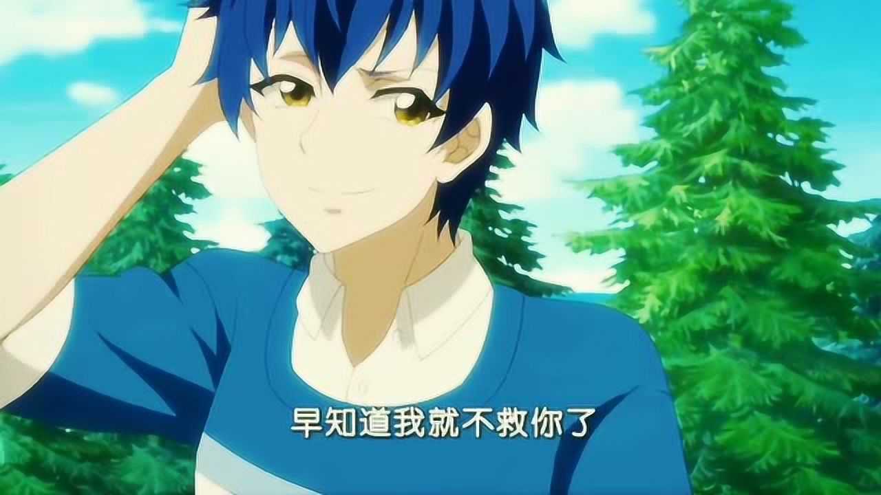 梦幻旋律高甜游蓝