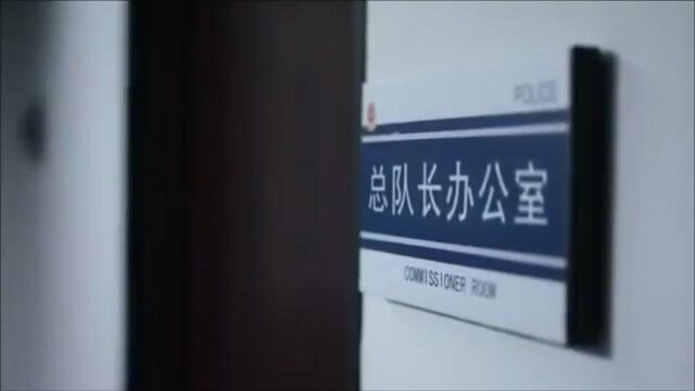 天下无诈重案六组原班人马出演,季洁变化最大