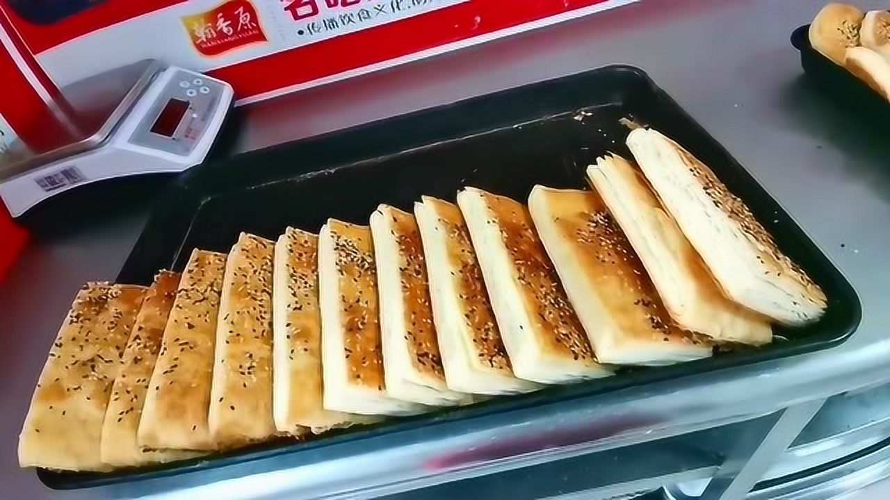老北京香酥饼做法口感好工艺简单的热门美食
