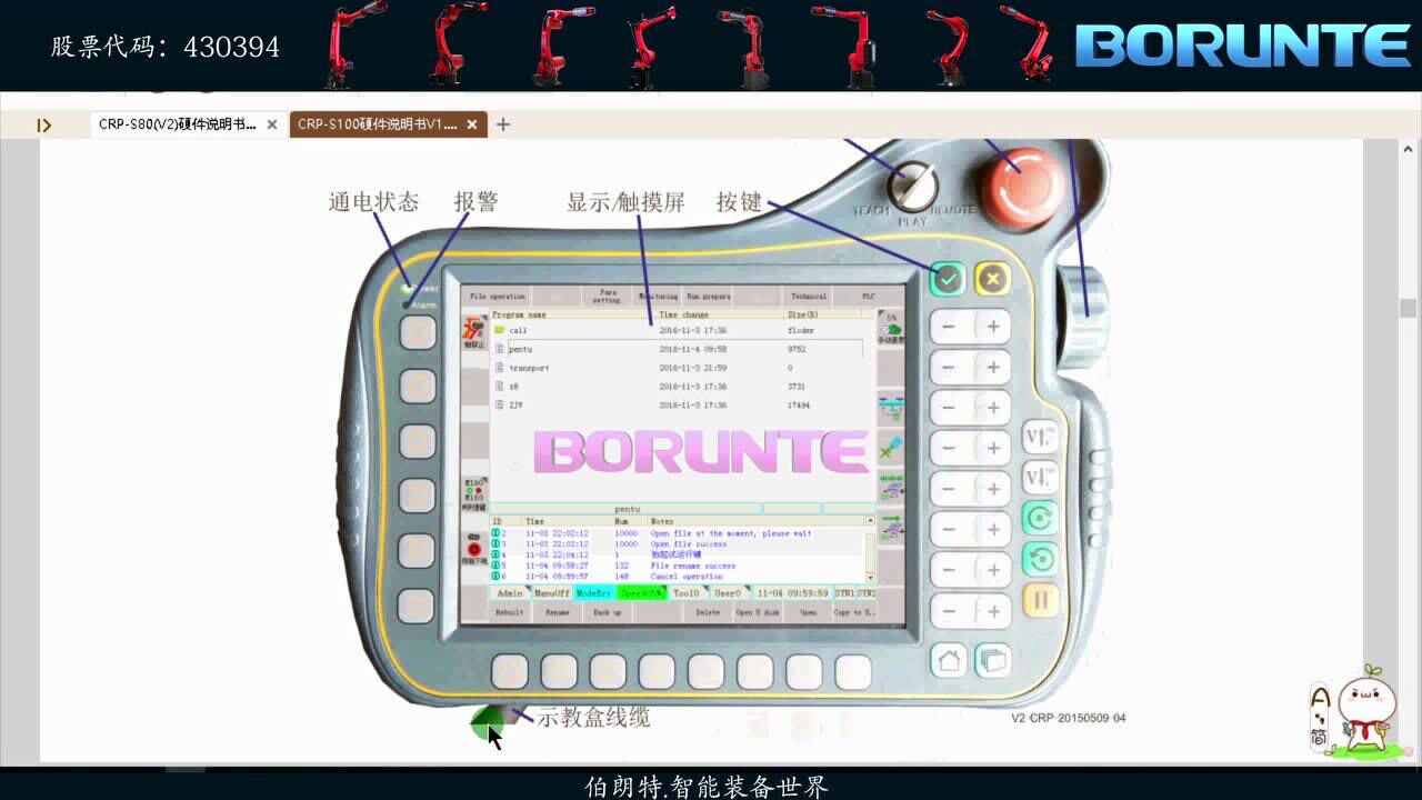 腾讯视频-中国领先的在线视频媒体平台,海量高清视频在线观看