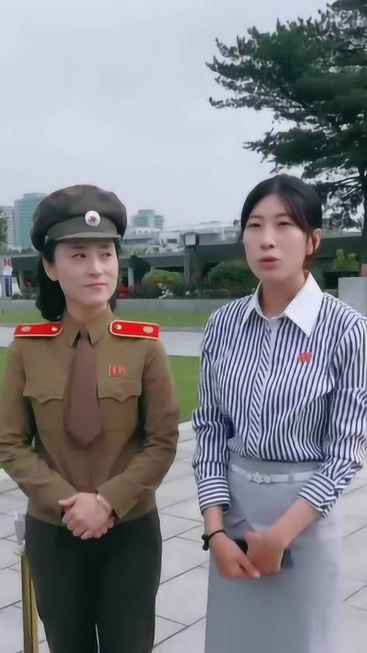 朝鮮女軍人的敬禮