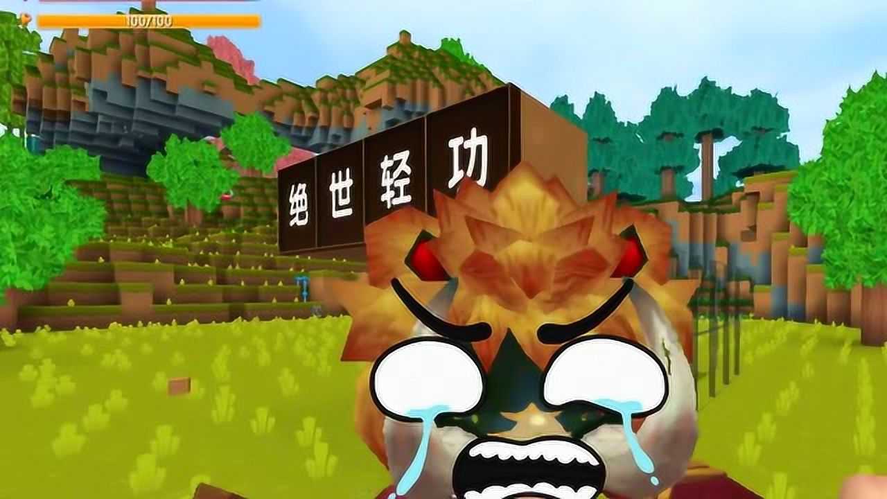 迷你世界二狗子二狗长的太胖被门卡住气的用炸弹炸门炸到自己