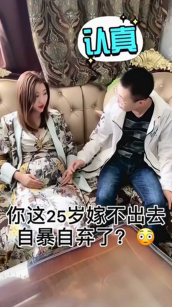 死亡边缘测试最为刺激姐姐假装怀孕测试弟弟弟弟的反应真真实