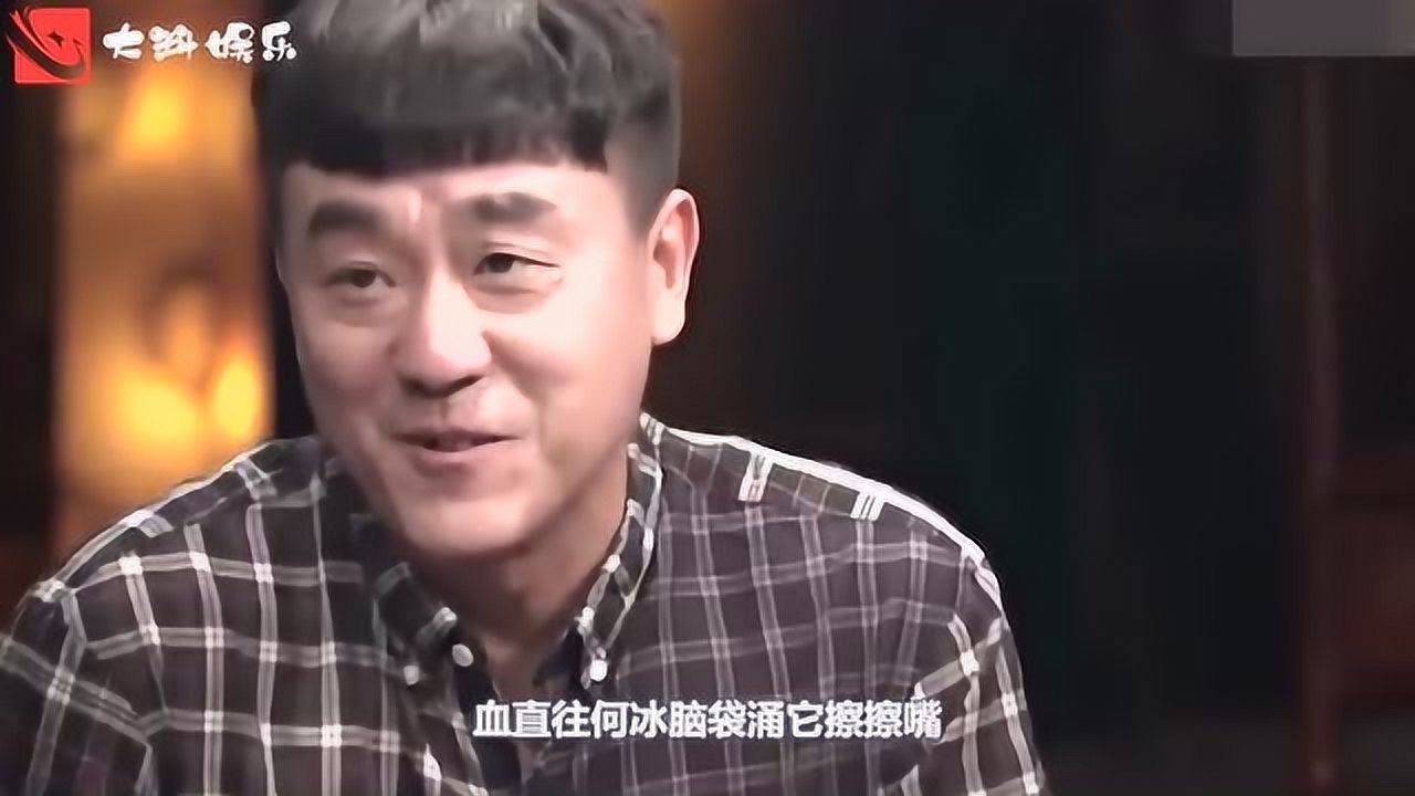 老戲骨何冰一頓飯定終身娶同桌的你做老婆