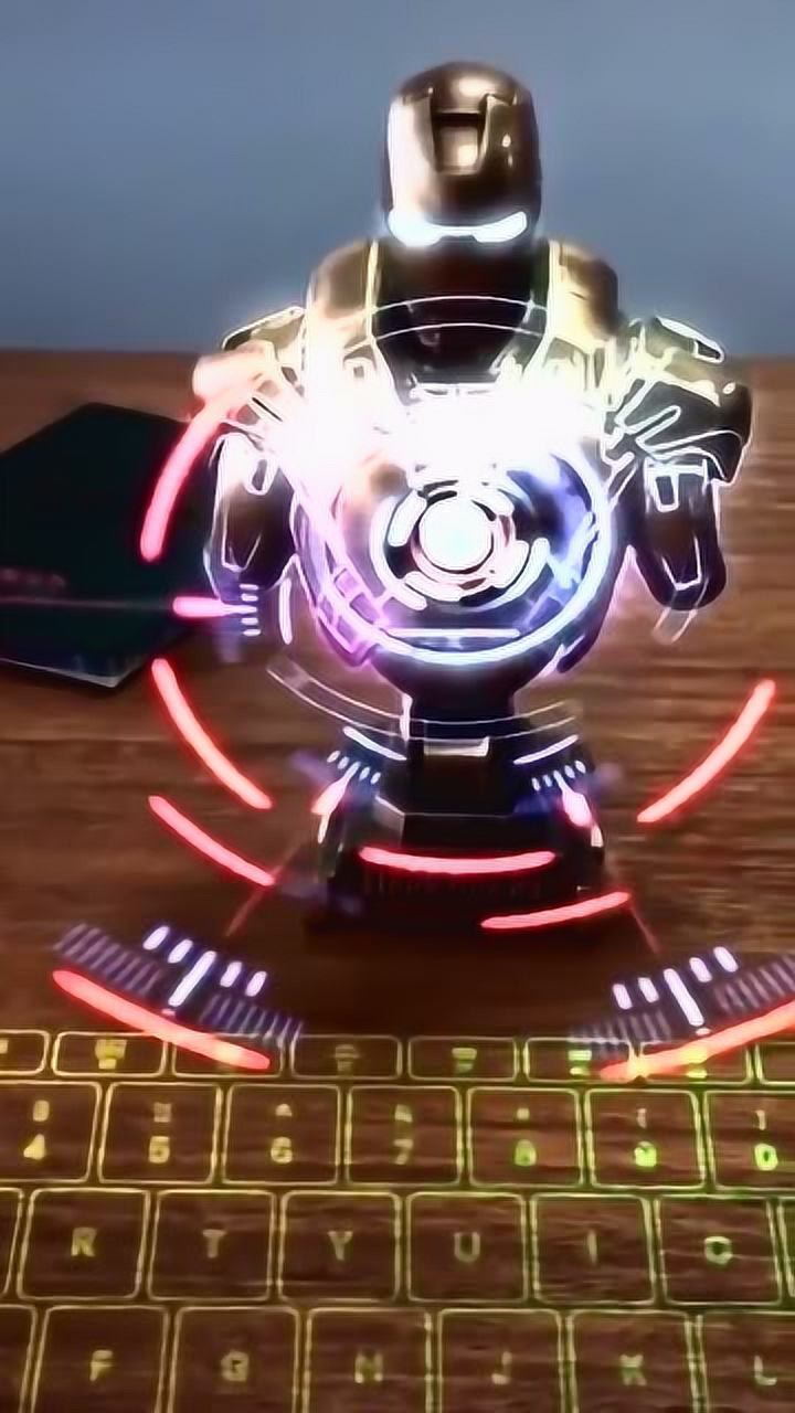 黑科技贾维斯管家型投影键盘,帅到没朋友,你想拥有一个吗?