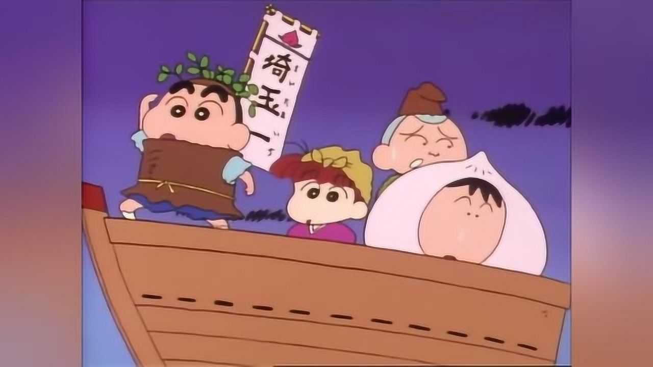 蜡笔小新:小新等人前往鬼岛救桃太郎,没想到竟然还有恐龙啊