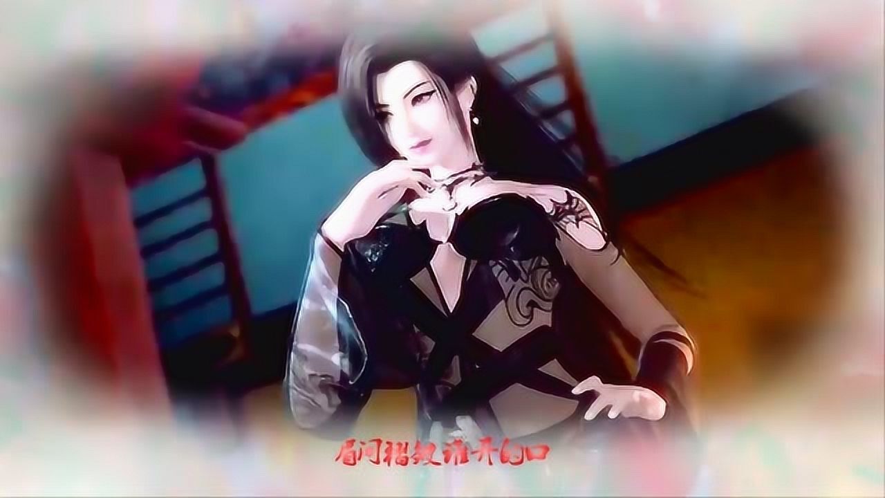 碧海潮女妖明珠夫人混剪秦时系列第一妖女真的是好美呀